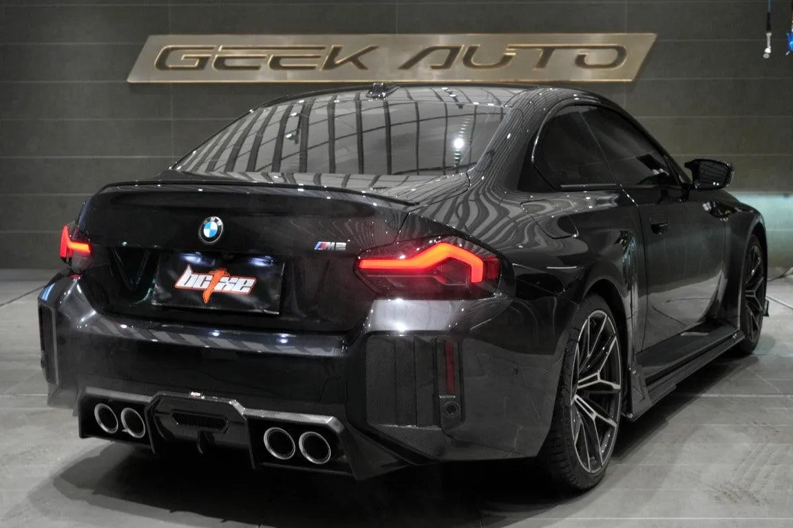 BCTXE Tuning Side Skirts for BMW M2 / M2C G87 2023-ON Pre-preg Carbon Fiber