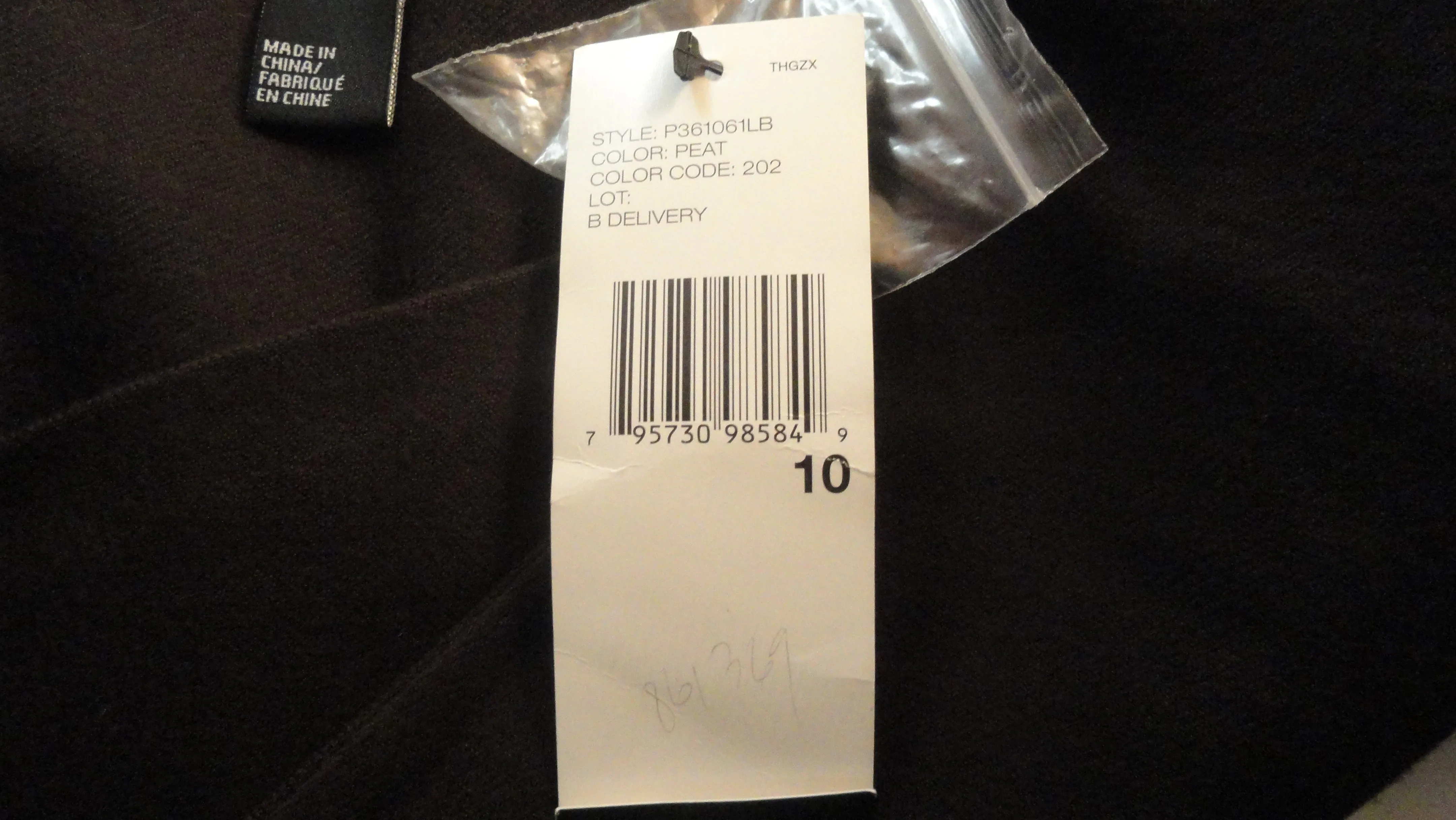 DKNY 70's Peat Color (Brown/Black) Wrap Skirt NWT Size 10 SKU 000180